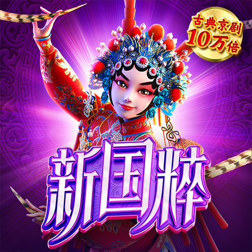k1体育官方平台