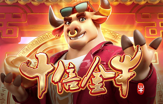 4949澳门精准免费高手应用介绍