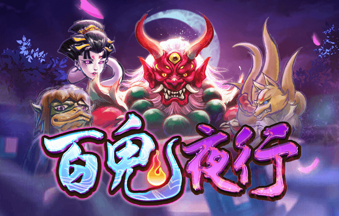 88体育官网登录