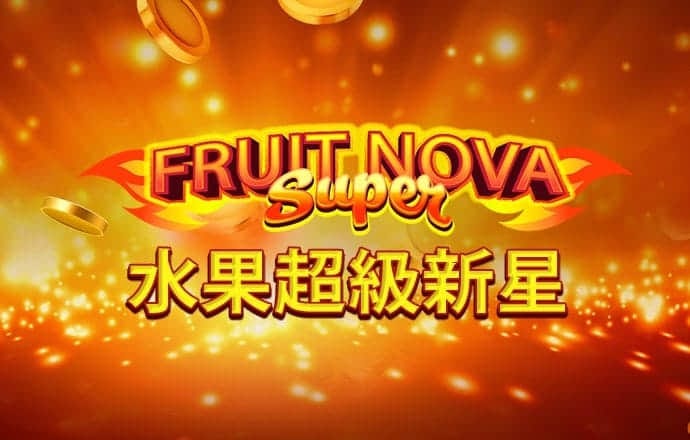 6163银河游戏