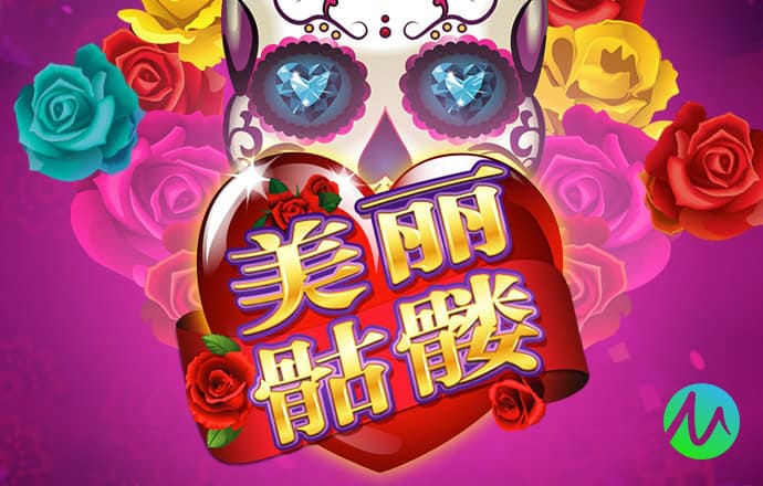 jdb电子官网入口app