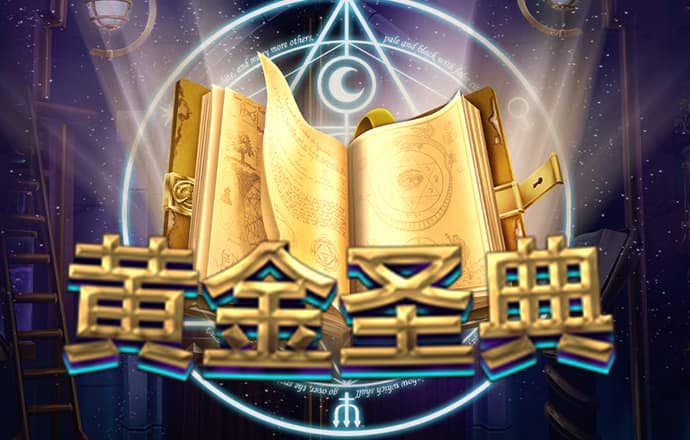6686体育在线登录平台