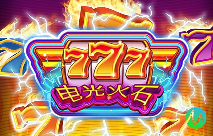 星空足球app下载