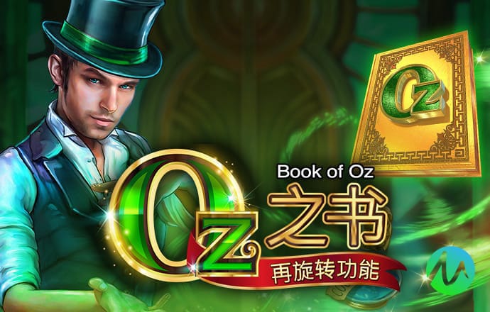 博乐体育官方平台登录