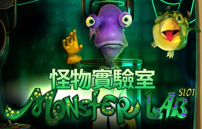 火狐体育在线登录app
