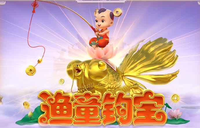 金年会体育